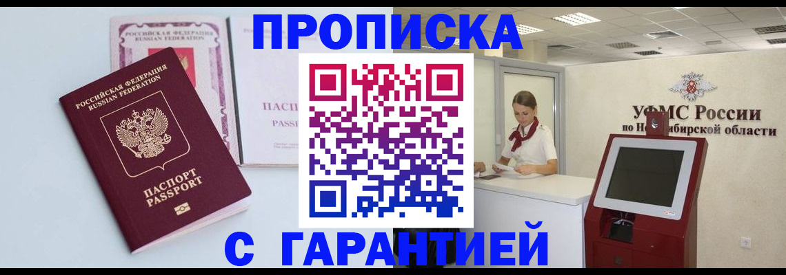 форма 3 в Козельске